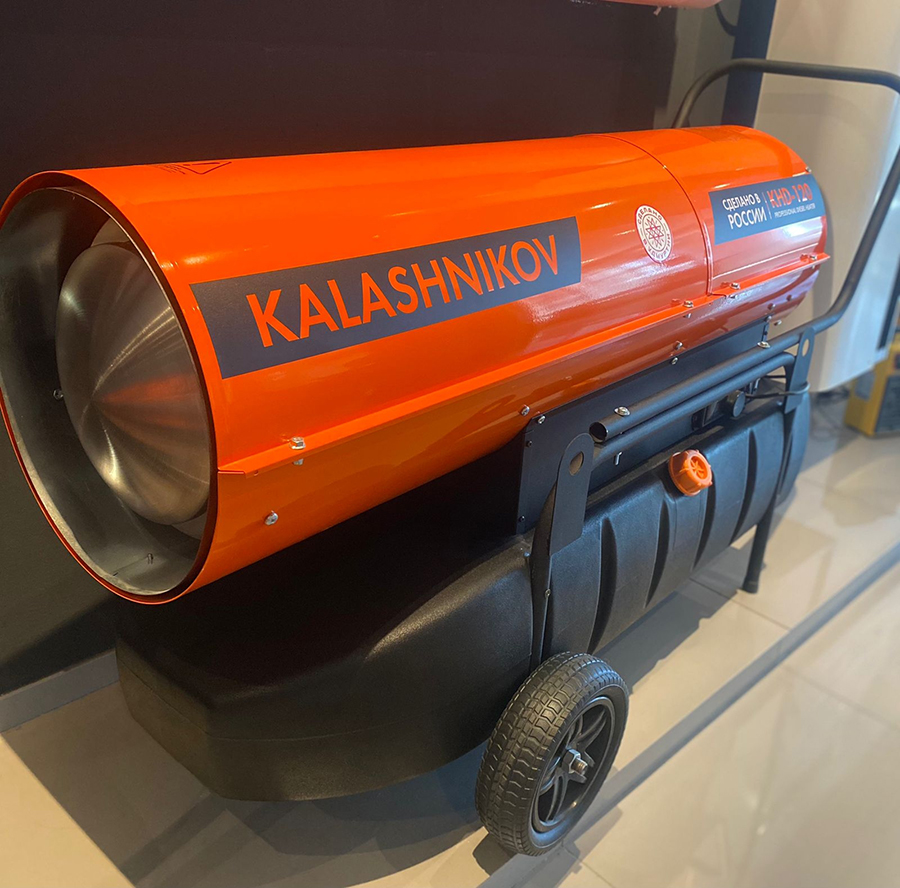 ИЗТТ начал серийное производство дизельных тепловых пушек KALASHNIKOV